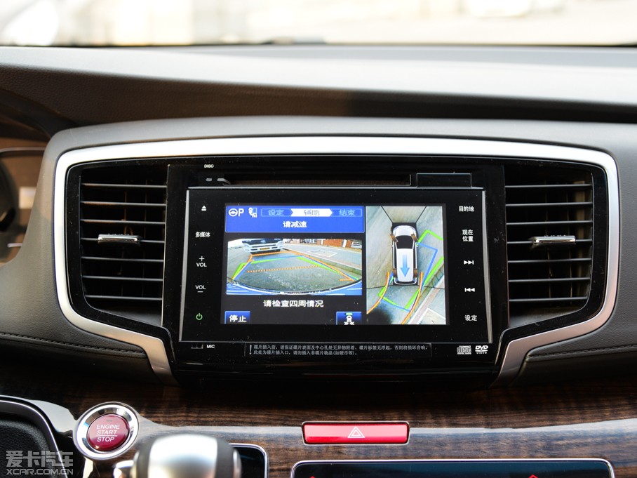 2015?yun)Wِ 2.4L CVT