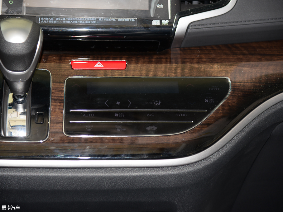 2015��W��ِ �Ŀ� 2.4L CVT�����