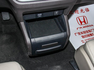 2015款2.4L CVT尊享版 空间座椅