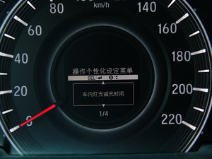 20152.4L CVT п؅^(q)