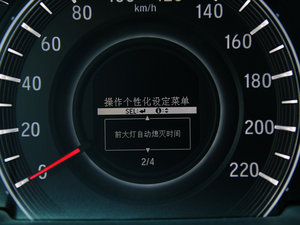 20152.4L CVT п؅^(q)