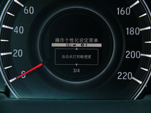 20152.4L CVT п؅^(q)