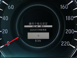 20152.4L CVT п؅^(q)