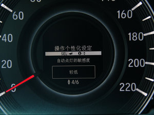 20152.4L CVT п؅^(q)