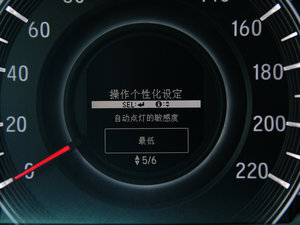 20152.4L CVT п؅^(q)