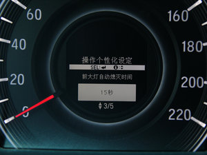 20152.4L CVT п؅^(q)