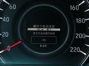 20152.4L CVT п؅^(q)