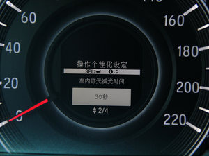 20152.4L CVT п؅^(q)