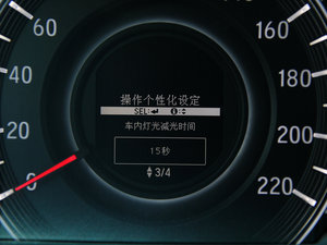 20152.4L CVT п؅^(q)