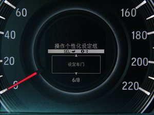 20152.4L CVT п؅^(q)