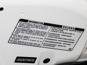 2015款1.8L 自动舒适版 其它