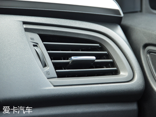 廣汽本田2015款鋒范