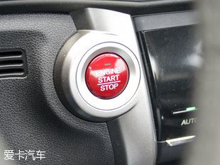 廣汽本田2015款鋒范