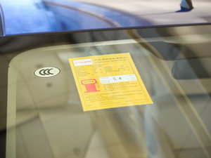 2015款1.5L CVT舒适版 工信部油耗标示