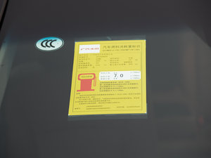 20162.4L CVT ŲͺĘ(bio)ʾ