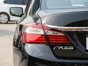 20162.0L CVTm (x)(ji)^