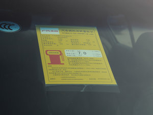 20162.4L CVTm ŲͺĘ(bio)ʾ