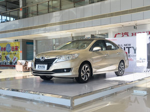 2016款1.8L CVT旗舰版 整体外观