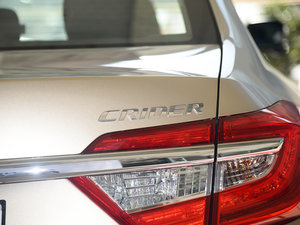 20161.8L CVTŞ (x)(ji)^