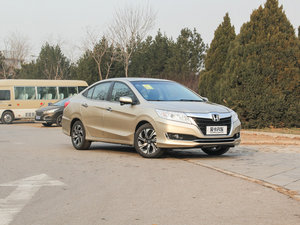 2016款1.8L CVT豪华版 整体外观