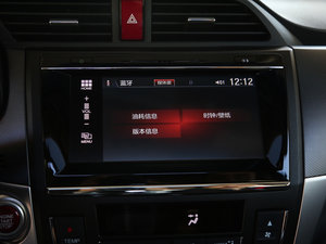 20161.8L CVTŞ п؅^(q)