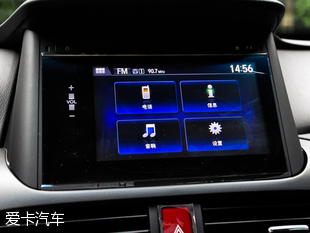 廣汽本田2016款歌詩圖 廣汽本田2016款歌詩圖