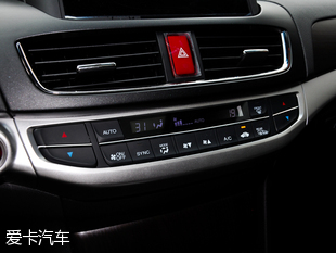 廣汽本田2016款歌詩圖 廣汽本田2016款歌詩圖