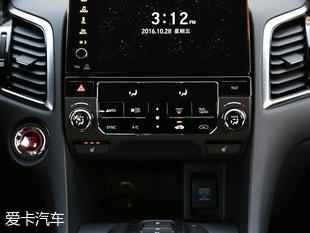 廣汽本田2017款冠道