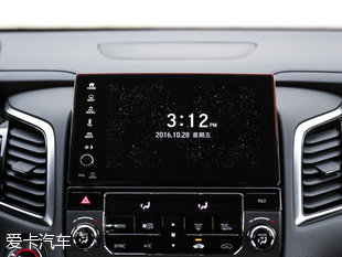 廣汽本田2017款冠道