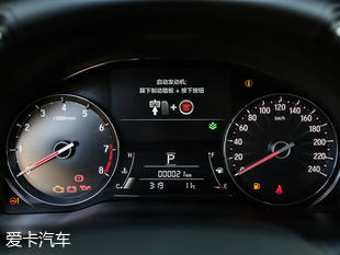 廣汽本田2017款冠道