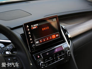 廣汽本田2017款冠道