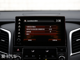 廣汽本田2017款冠道