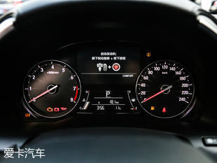 廣汽本田2017款冠道