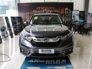 2017款240TURBO 两驱豪华版 正前