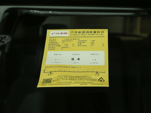 2017240TURBO A ŲͺĘʾ