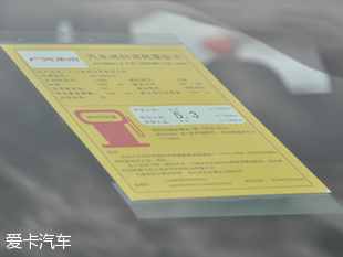 廣汽本田2016款飛度