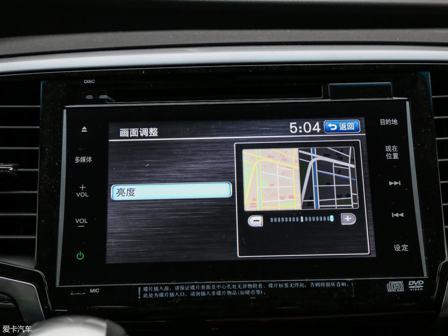 2017?yun)Wِ 2.4L CVT 