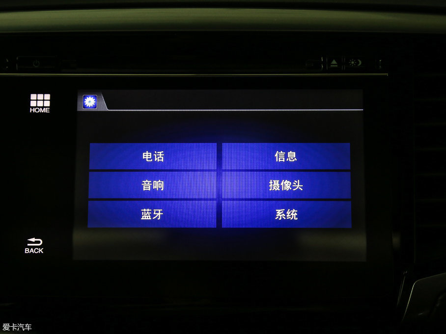 2017?yun)Wِ 2.4L CVT