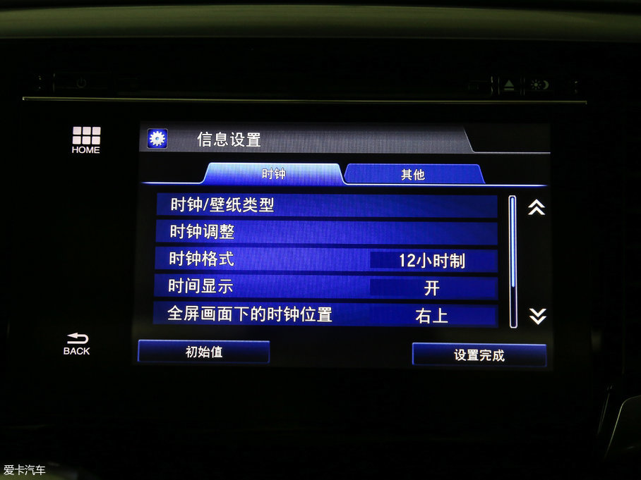 2017?yun)Wِ 2.4L CVT