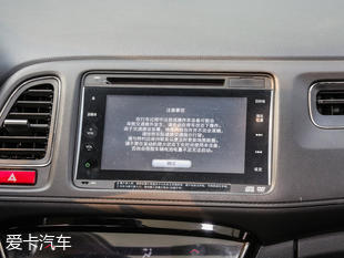 廣汽本田2017款繽智