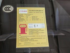 20171.8L CVT(q)Ӣ ŲͺĘ(bio)ʾ