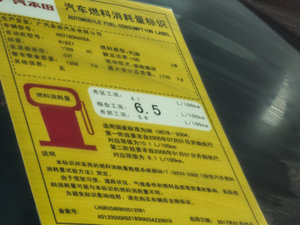 20171.8L CVTA ŲͺĘʾ