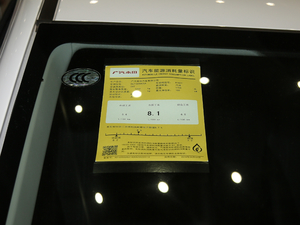 20171.8L CVT(q)h ŲͺĘ(bio)ʾ