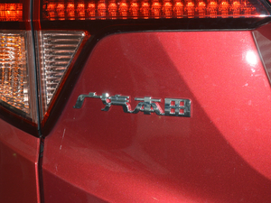 20181.5L CVT(q)ƼӢ (ji)^