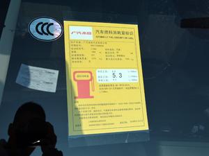 20181.5L CVTm ŲͺĘ(bio)ʾ