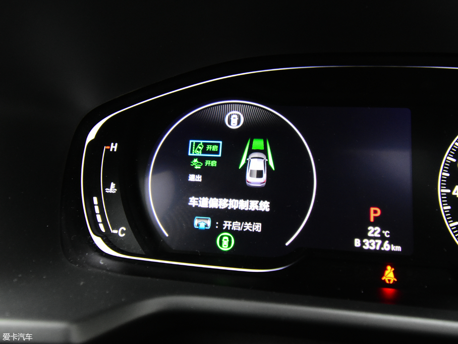 2018w 260TURBO Ş (gu)V