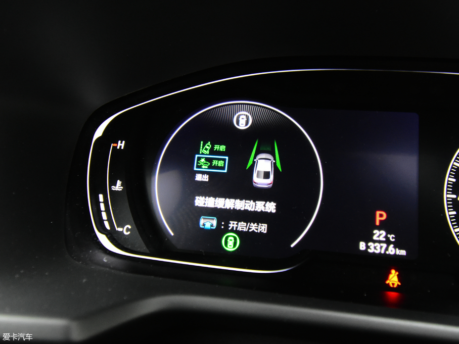 2018w 260TURBO Ş (gu)V