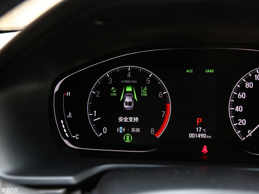 2018w 260TURBO Ş (gu)V