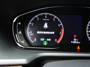 2018260TURBO Ş V п؅^