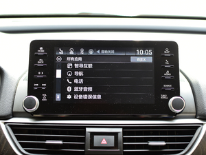 2018260TURBO Ş (gu)V п؅^(q)